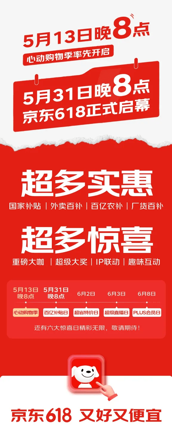外汇平台exness实时外汇行情揭秘，今日你绝对不能错过！